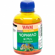 Чорнило WWM H71 Yellow для HP 200г (H71/Y) водорозчинне w_H71/Y