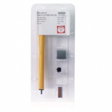 Ремкомплект BASF (HP1200-RK) RG9-1483, RF0-1014, RF0-1008 w_HP1200-RK