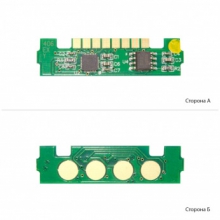 Чип WWM Yellow (JYD-Sam-Y406S) w_JYD-Sam-Y406S