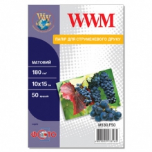 Фотопапір WWM матовий 180Г/м кв, 10х15см, 50л (M180.F50) w_M180.F50
