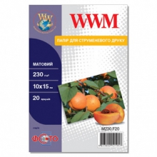 Фотобумага WWM матовая 230Г/м кв, 10х15см, 20л (M230.F20) w_M230.F20