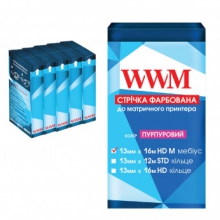 Стрічка фарбуюча WWM 13мм х 16м HD лівий Refill Purple (R13.16HMP5) 5шт w_R13.16HMP5