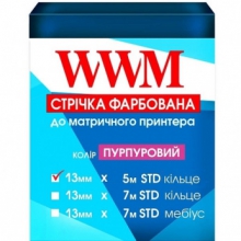 Лента красящая WWM 13мм х 5м STD кольцо Refill Purple (R13.5SP) w_R13.5SP