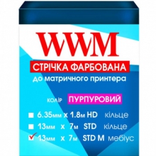 Лента красящая WWM 13мм х 7м STD левый Refill Purple (R13.7SPM) w_R13.7SPM