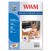 Фотобумага WWM матовая самоклеящаяся 100Г/м кв, А4, 20л (SA100M.20) w_SA100M.20