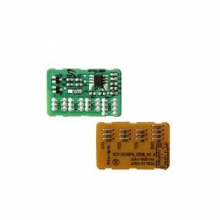 Чіп BASF (WWMID-70692) w_WWMID-70692