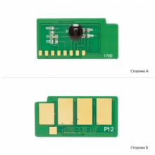 Чип BASF (WWMID-70720) w_WWMID-70720