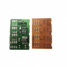 Чип BASF (WWMID-70757) w_WWMID-70757