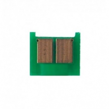 Чип BASF (WWMID-70904) "X" w_WWMID-70904
