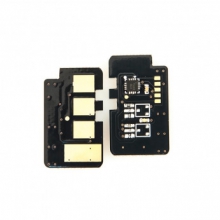 Чип BASF (WWMID-70927) w_WWMID-70927