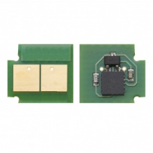 Чіп BASF Cyan (Синій) (WWMID-70951) w_WWMID-70951