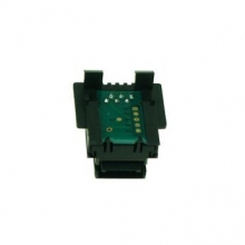 Чіп BASF (WWMID-71867) w_WWMID-71867