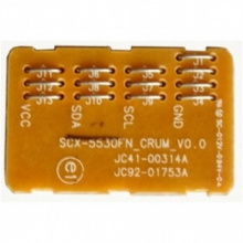 Чип BASF (WWMID-72856) w_WWMID-72856