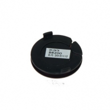 Чіп BASF (WWMID-72866) w_WWMID-72866