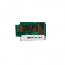 Чіп BASF Magenta (Червоний) (WWMID-72881) w_WWMID-72881